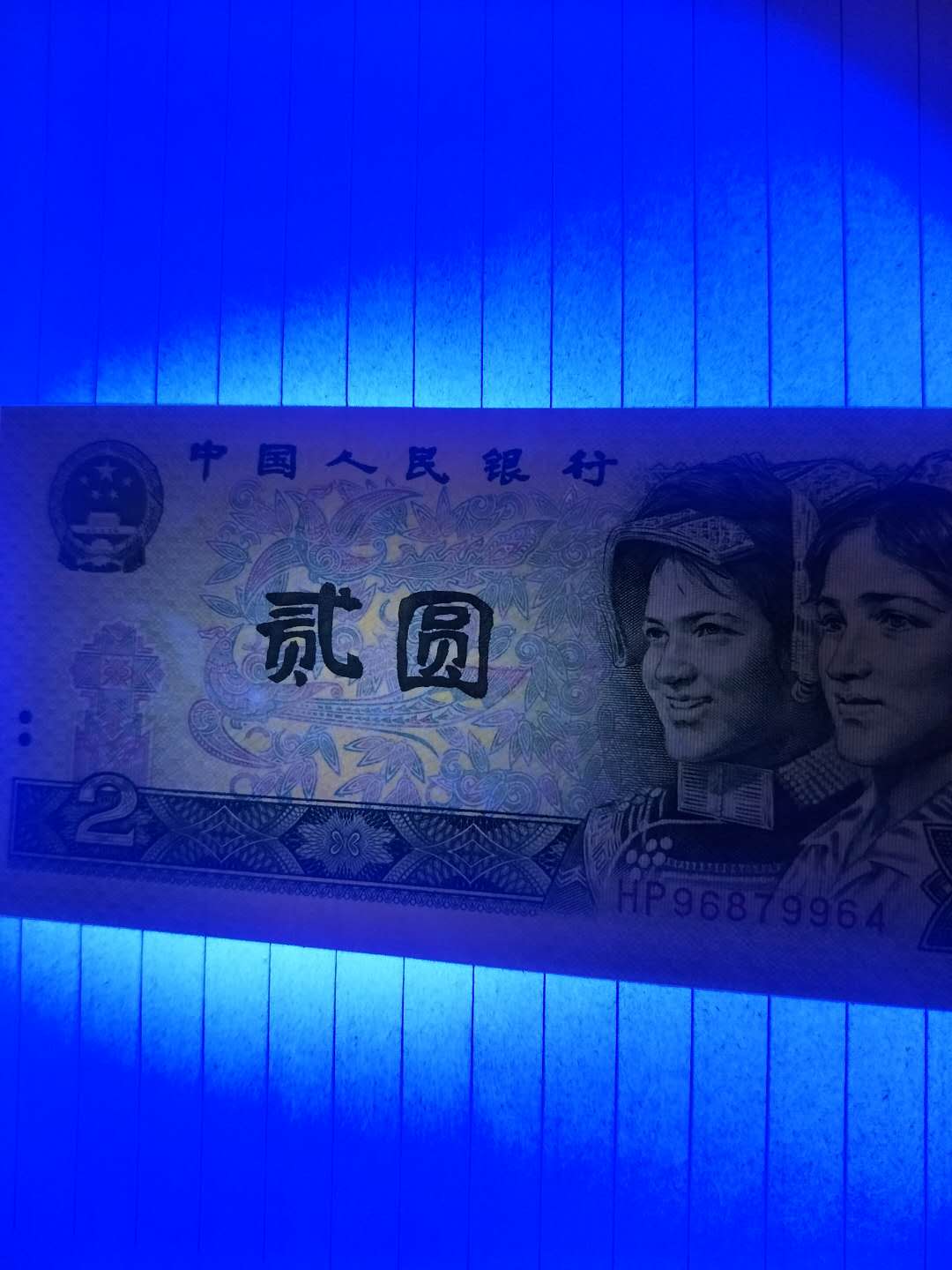 902金凤朝阳,绝品一张,8010白钻全到绝品一张