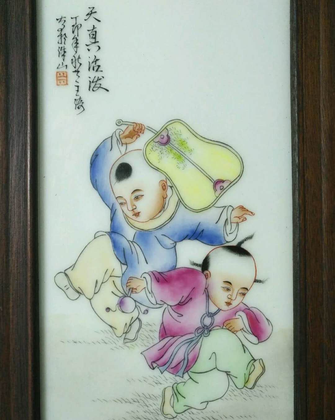 捡漏了,一套精品手绘童子粉彩瓷