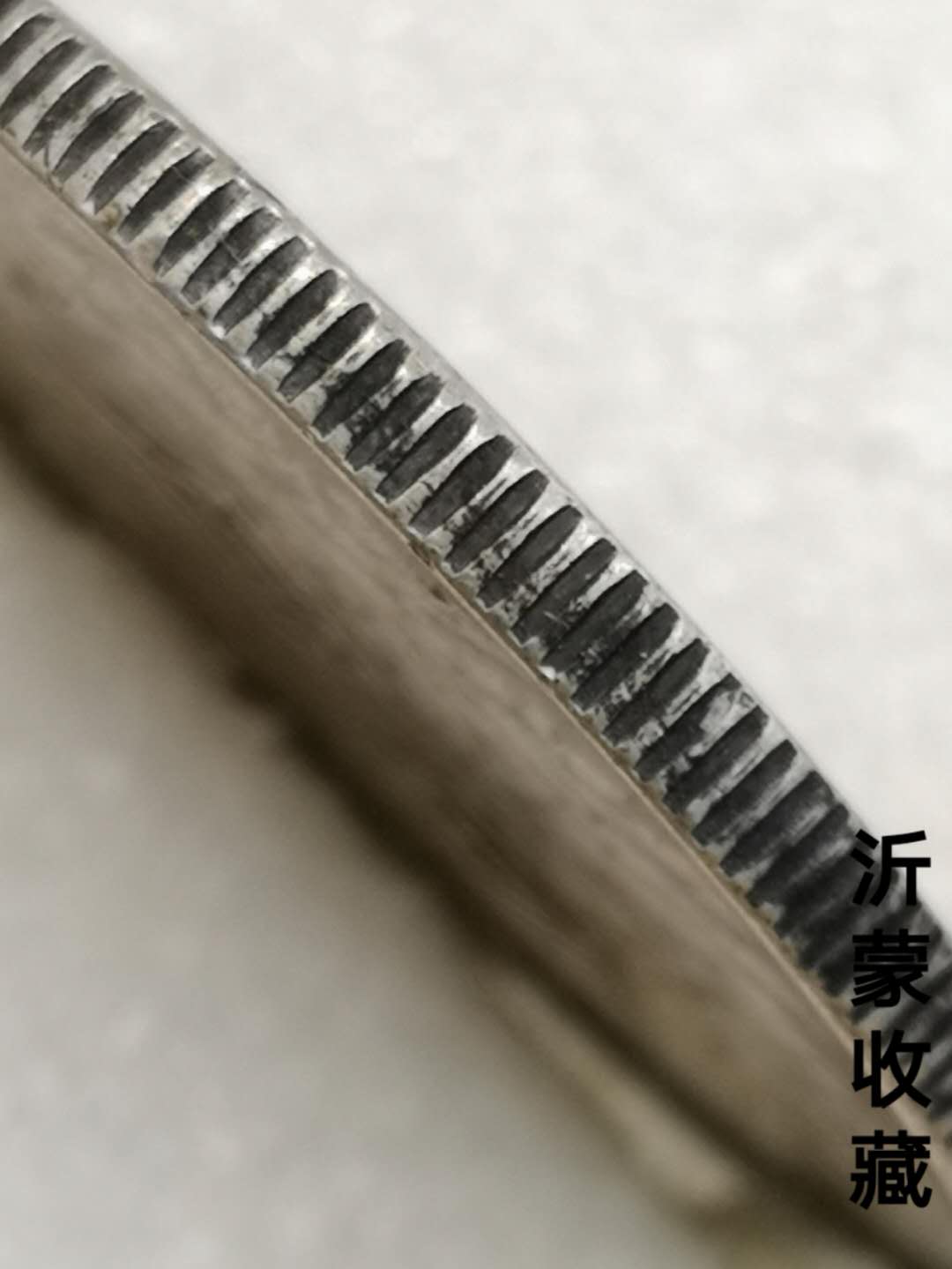 老包浆云南版大头,边齿典型,原