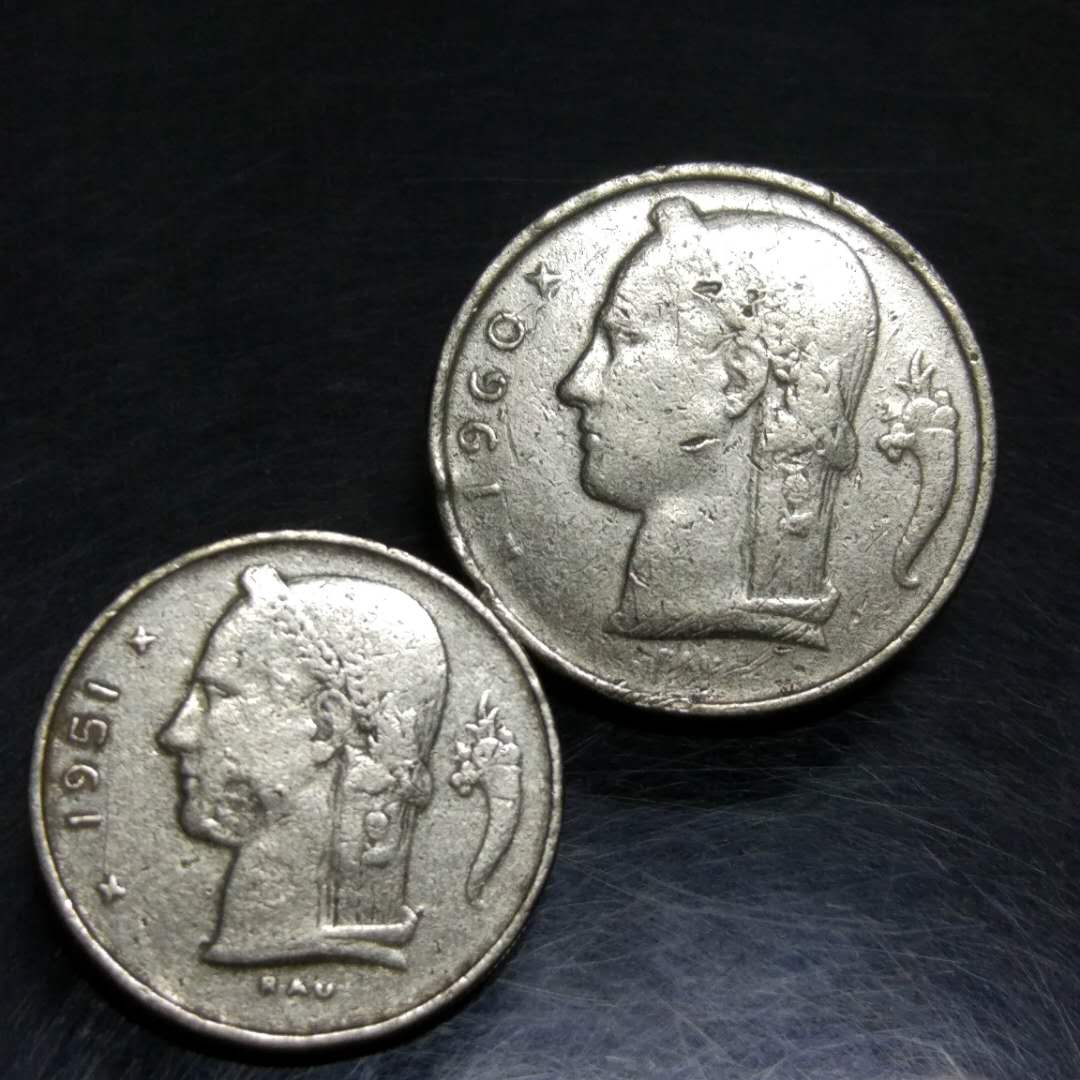 稀少比利时早期老版硬币一套2枚