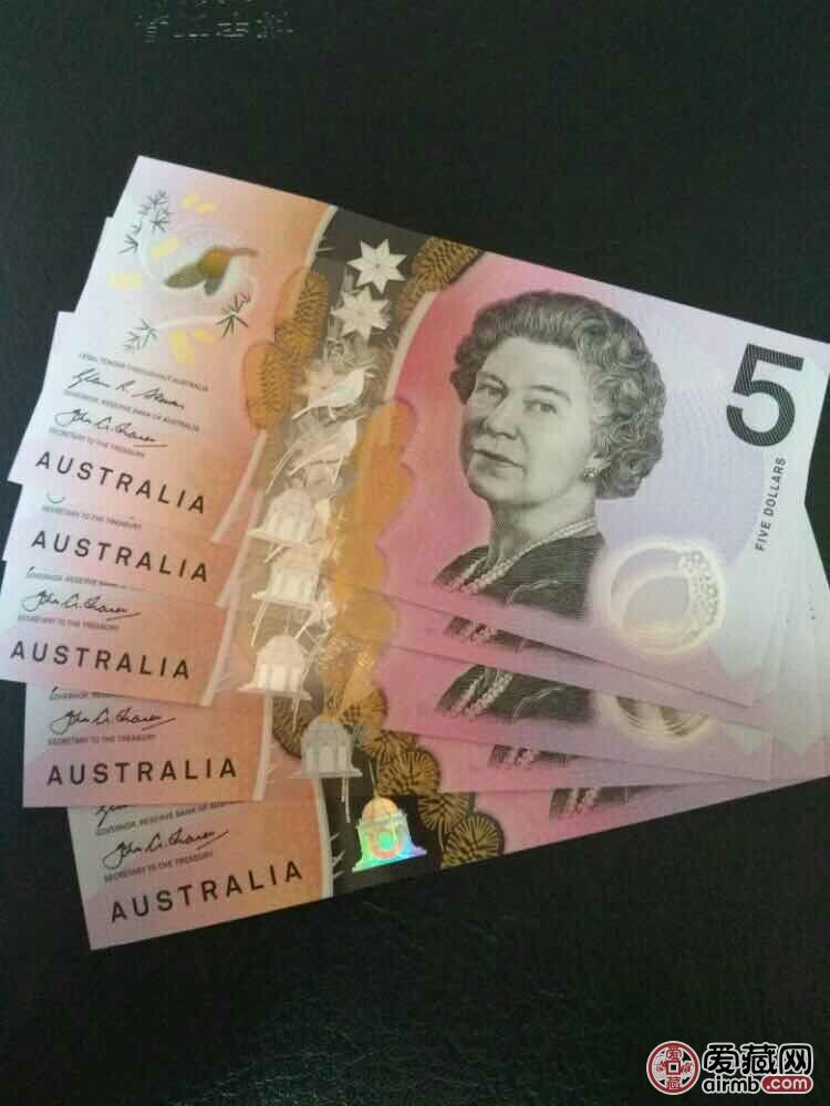 unc澳大利亚5元.