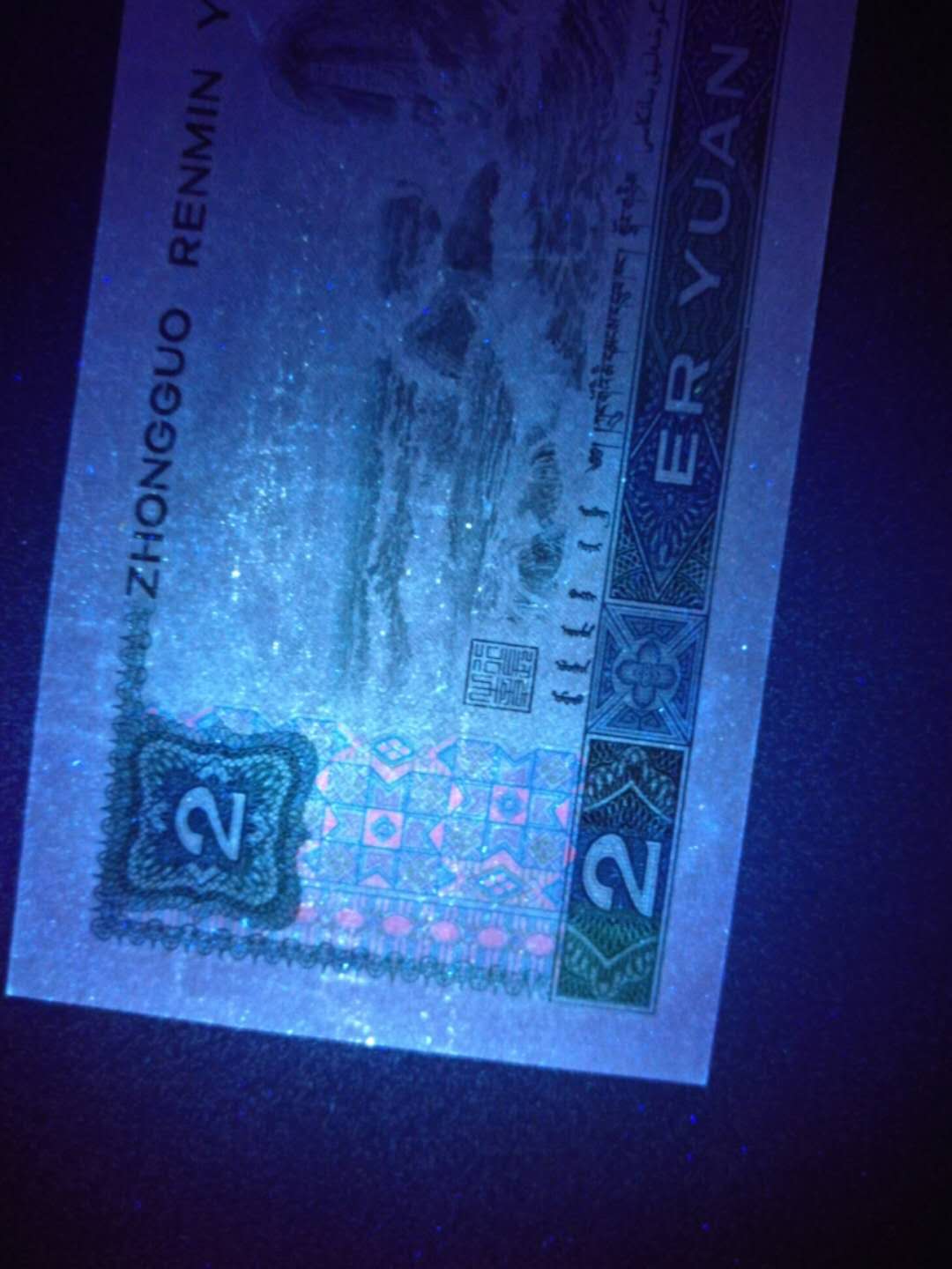 还是金色大网格的加强版金凤朝阳,比兰凤靓丽何止百倍,况且802有谁