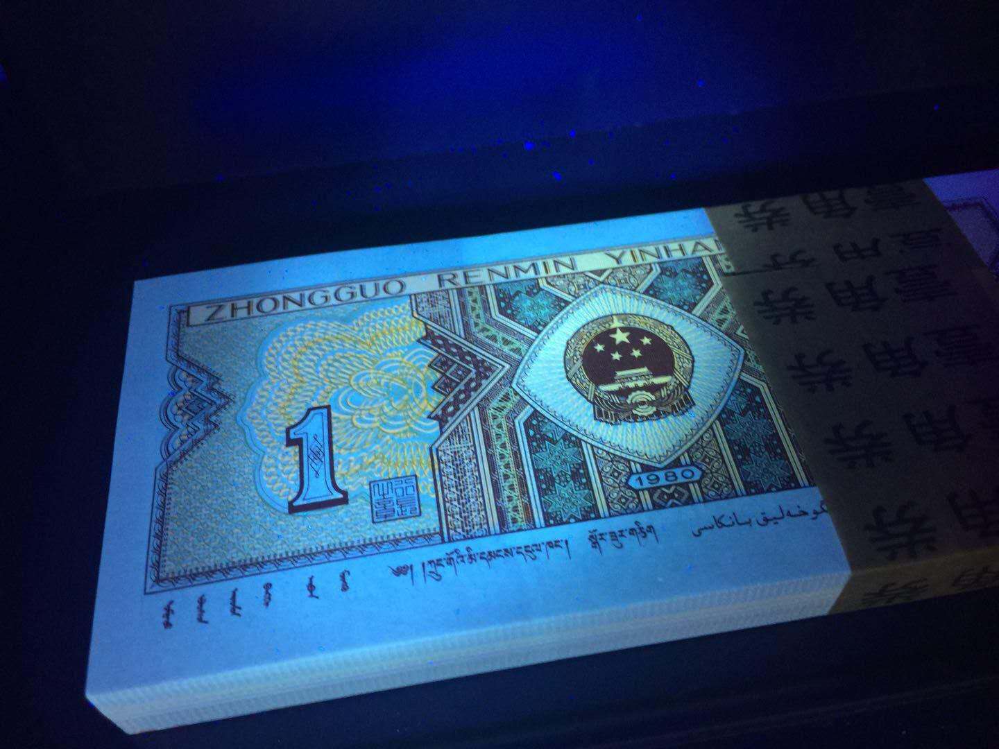 8001强黄金甲xa刀拆标十