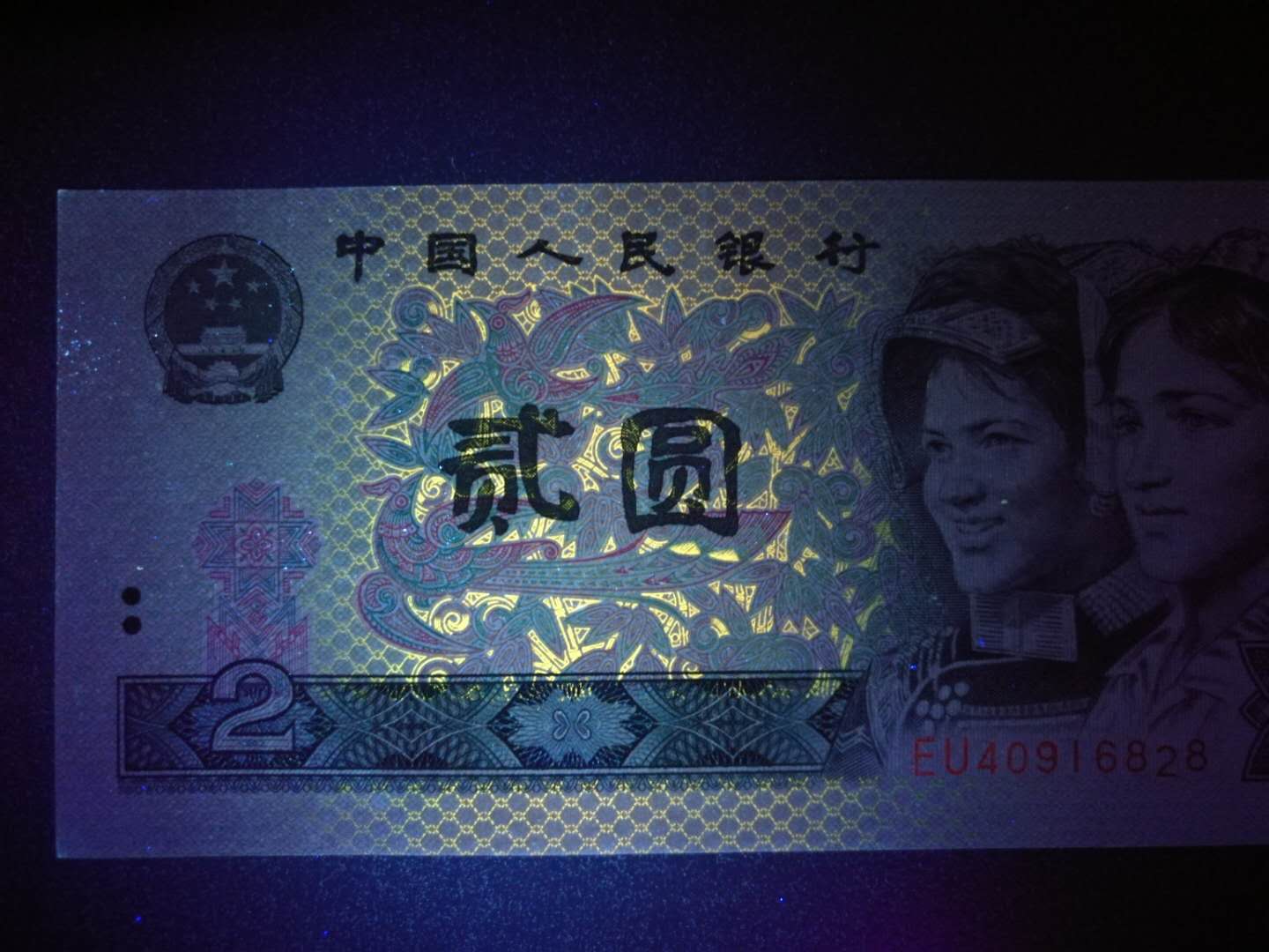 还是金色大网格的加强版金凤朝阳,比兰凤靓丽何止百倍,况且802有谁