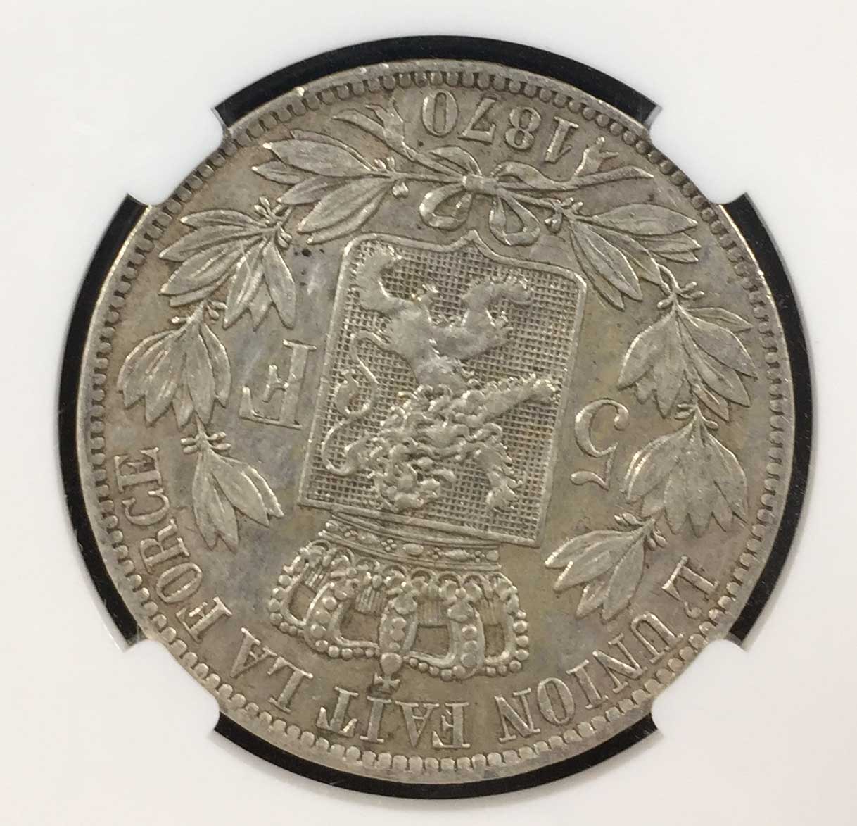 利奥波德二世银币,1870年5