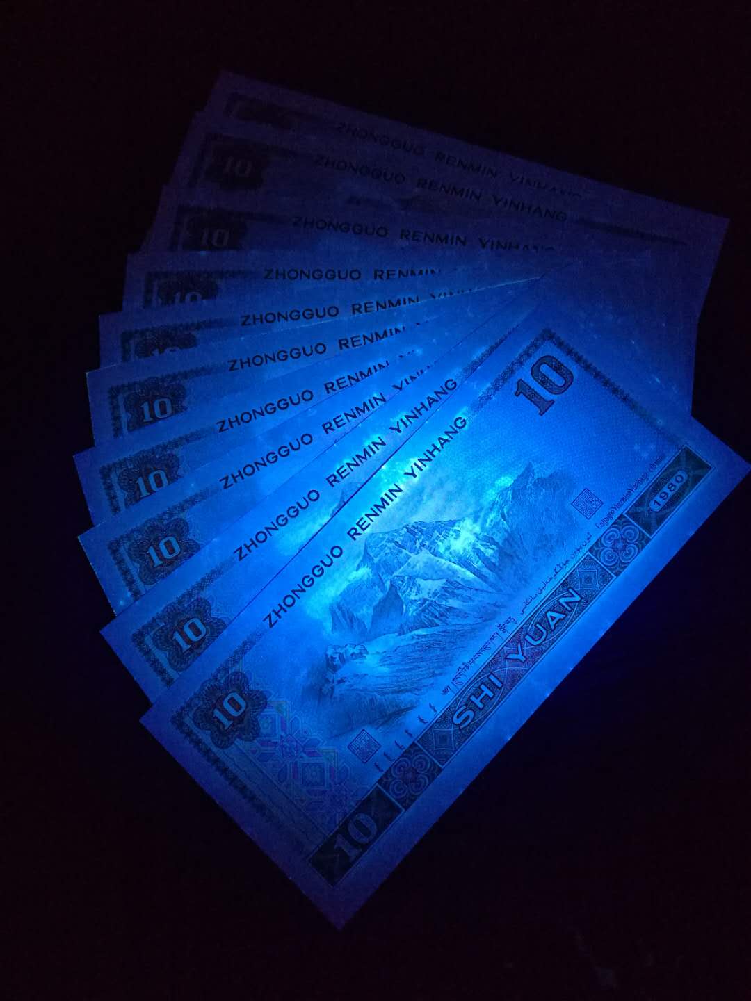 8010五彩凤凰0起包邮,kz