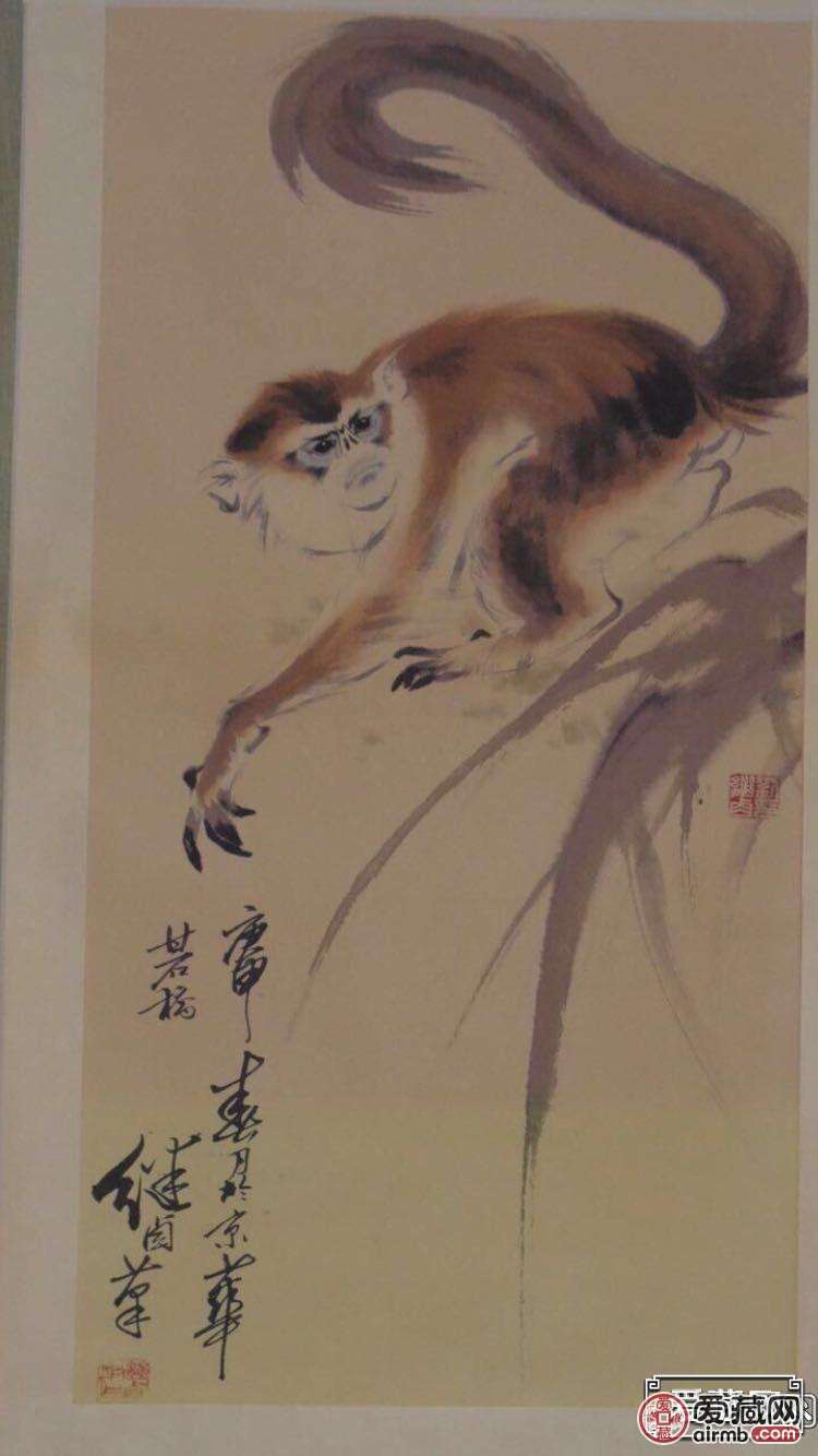 刘继卣【猴子】卷轴挂画中堂画一