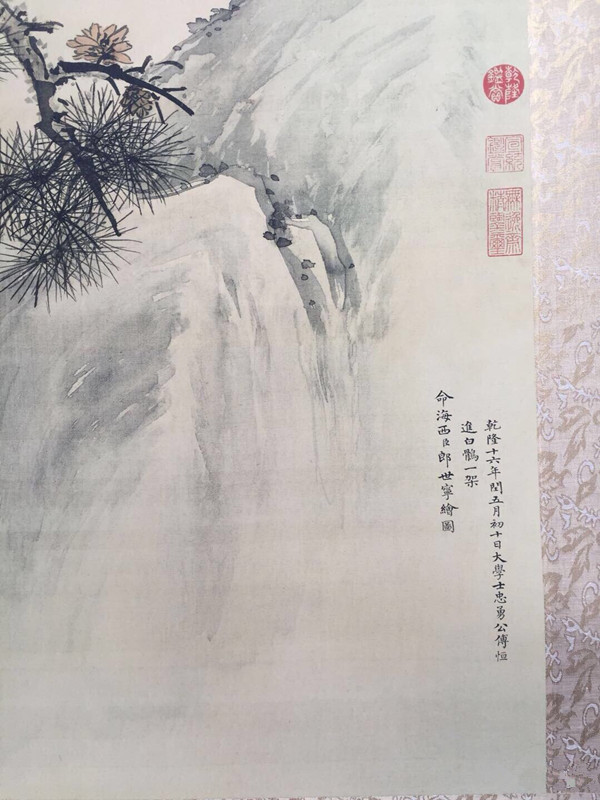 郎世宁【白鹘图】惟妙惟肖,线条