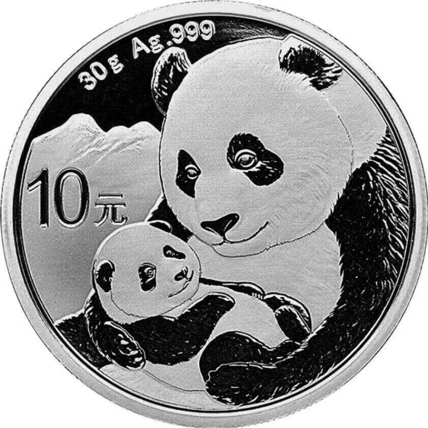 爱藏网爱藏拍卖金银纪念币2019年熊猫歌谱纯银999纪念币带(中国蝴蝶飞呀银币合唱图片