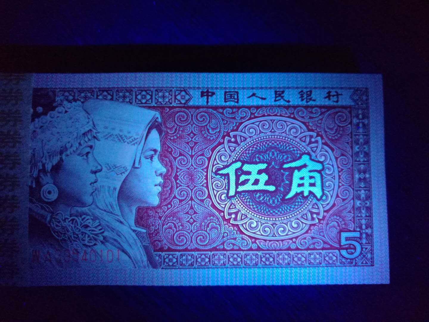 稀缺强货8005珍稀冠wa鸡血冠胭脂红超强太