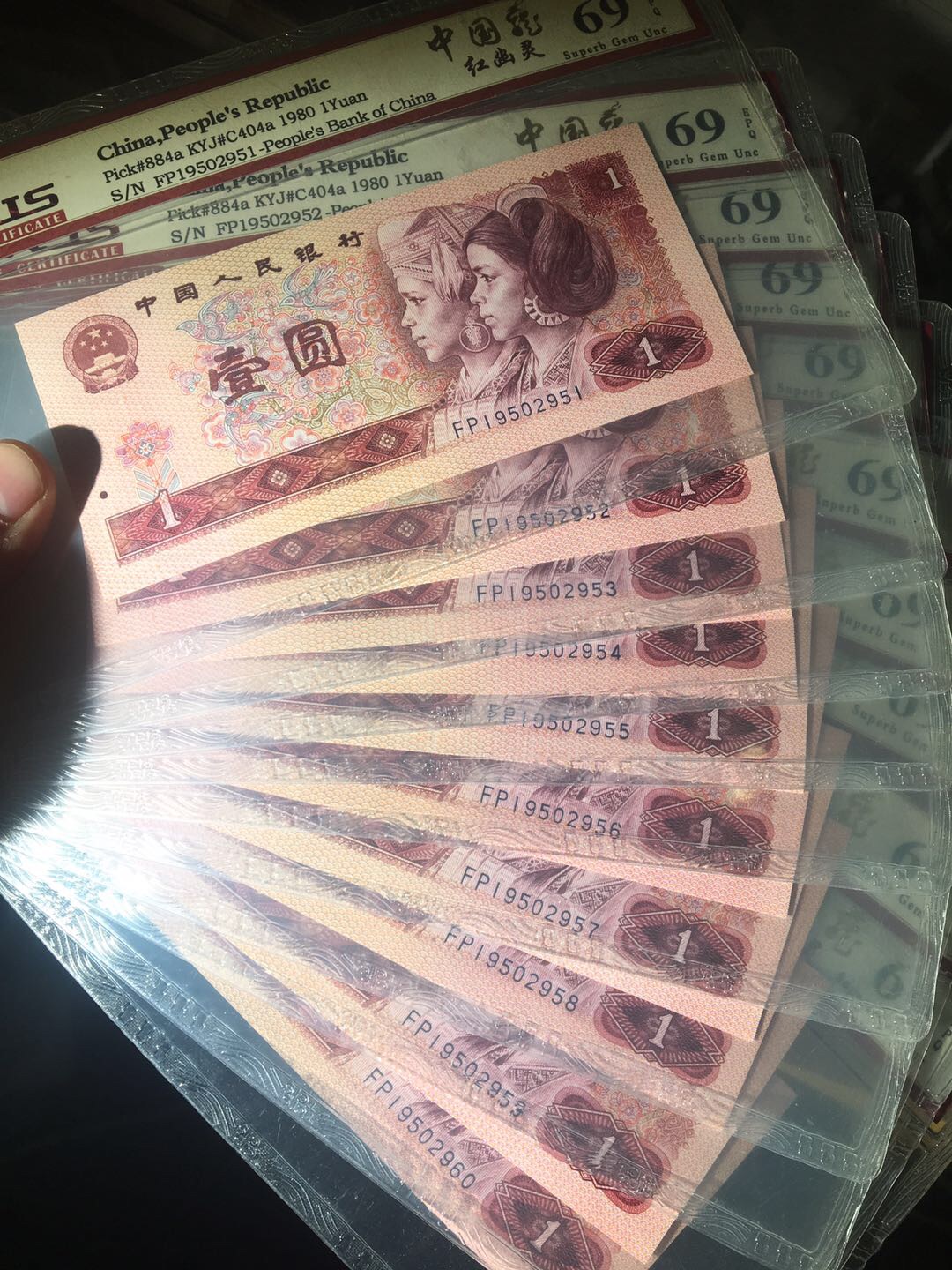 801fp龙头首发冠强荧光中国龙中国龙红幽灵