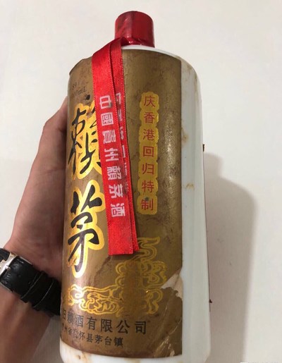 一瓶拍,97年赖茅老酒,两斤装 拍品品相:全品