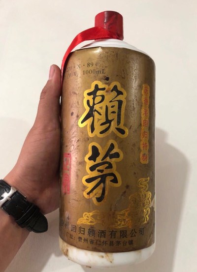 一瓶拍,97年赖茅老酒,两斤装 拍品品相:全品