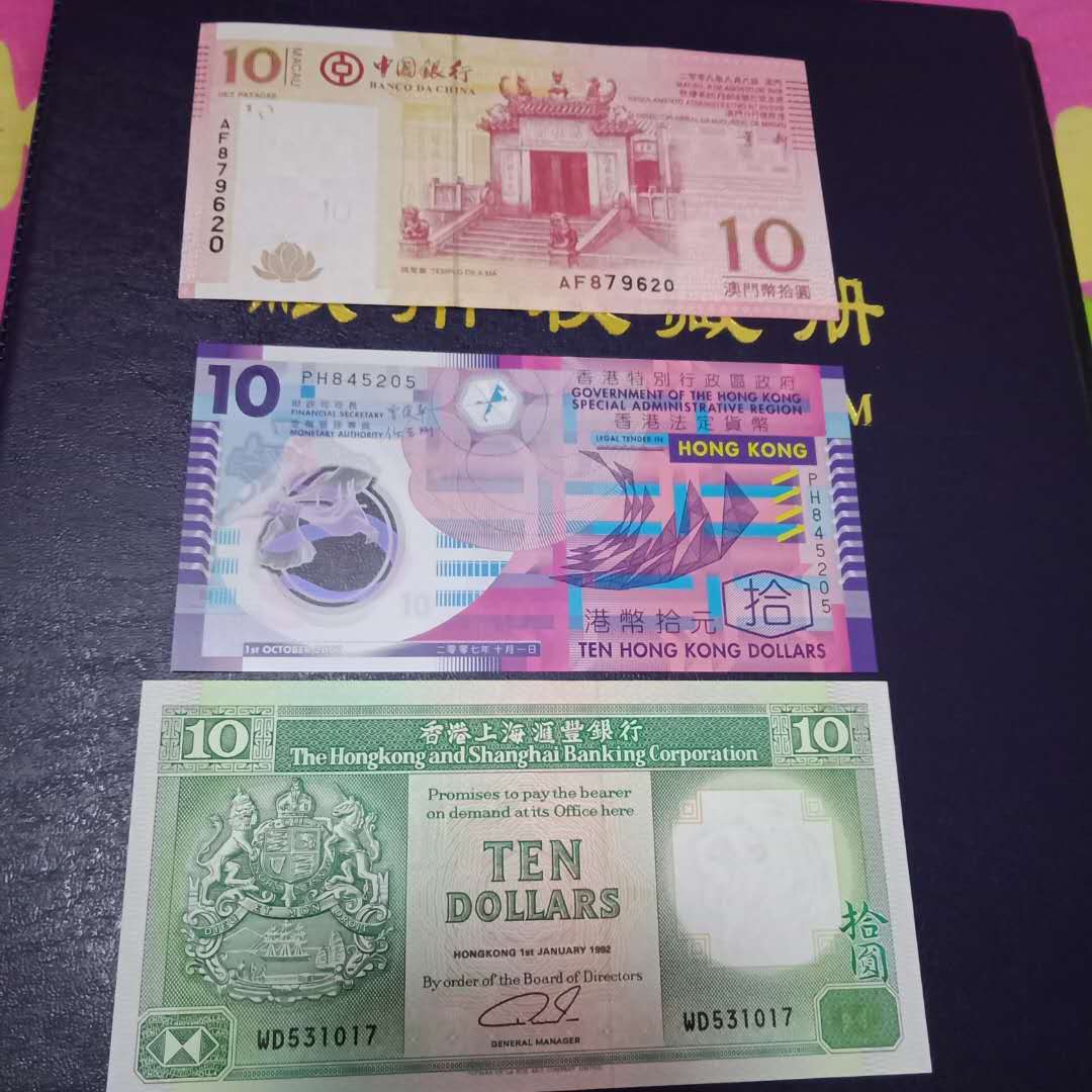 1人民币等于多少科威特币_炫舞消费币等于多少q币_科威特第纳尔币