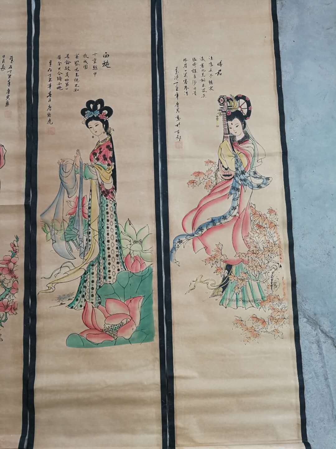 四条屏(四大美女)卷轴挂画中堂画,单副尺寸约132