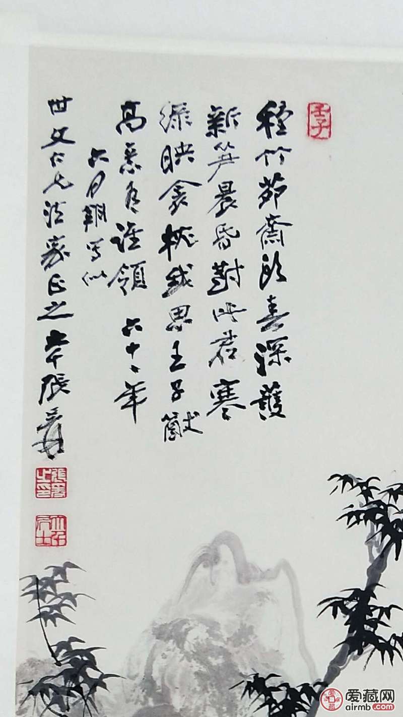 张大千款【人物】宣纸卷轴字画一幅,画工精湛,栩栩如生,题词落款清晰