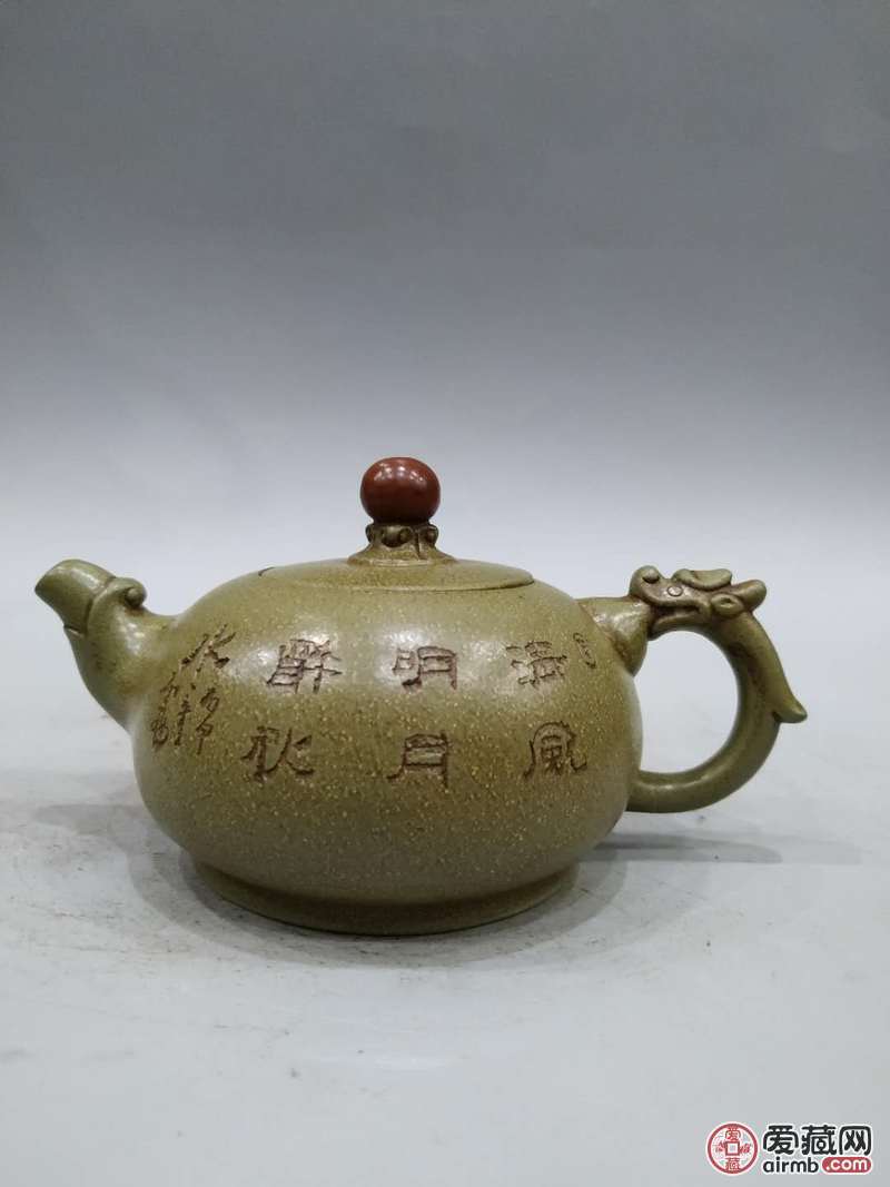 早期紫砂壶一把,底款张建明.此