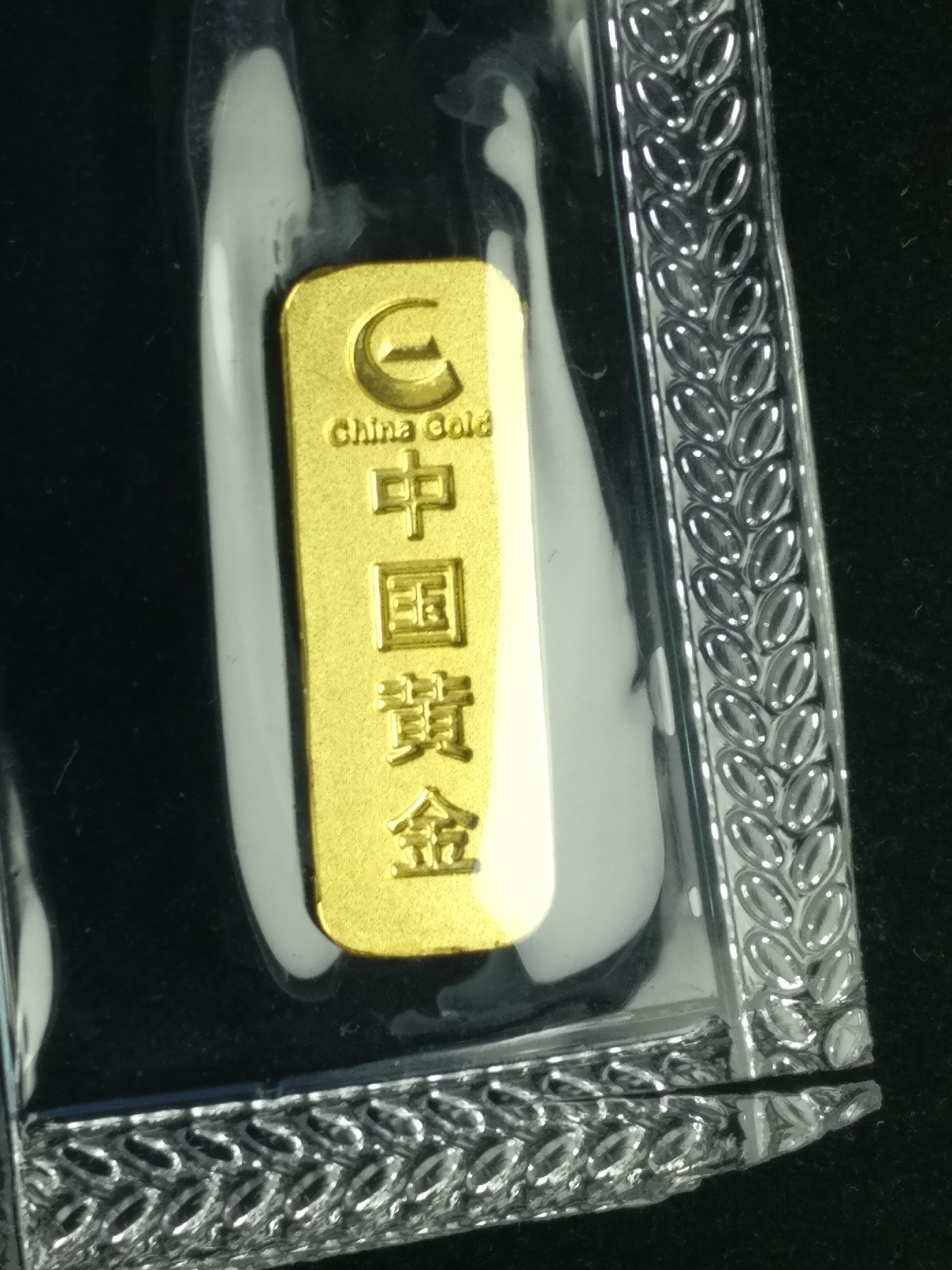 【中国黄金集团财富金条】2克