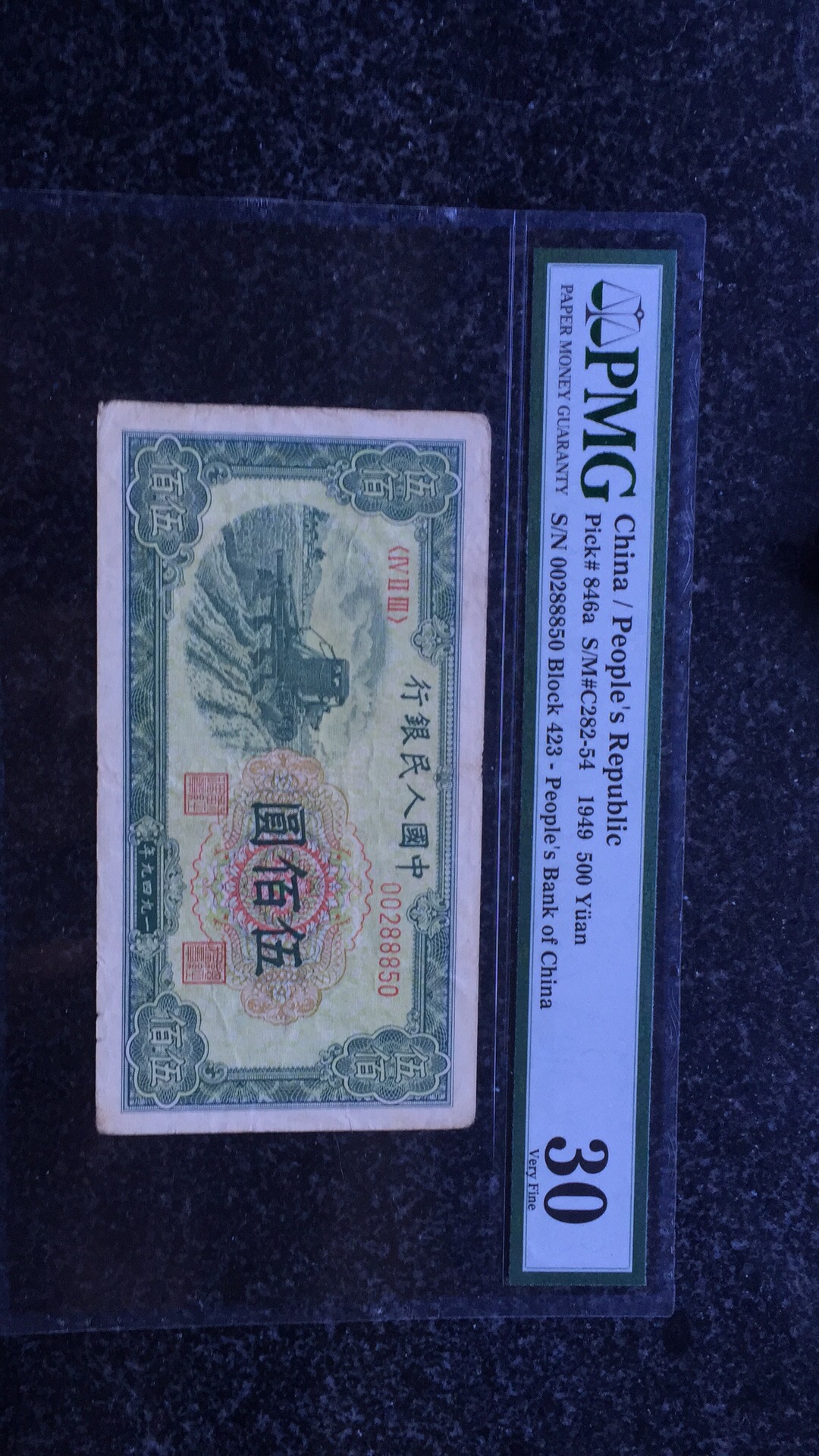 8001早期稀冠dq金牡丹,荧