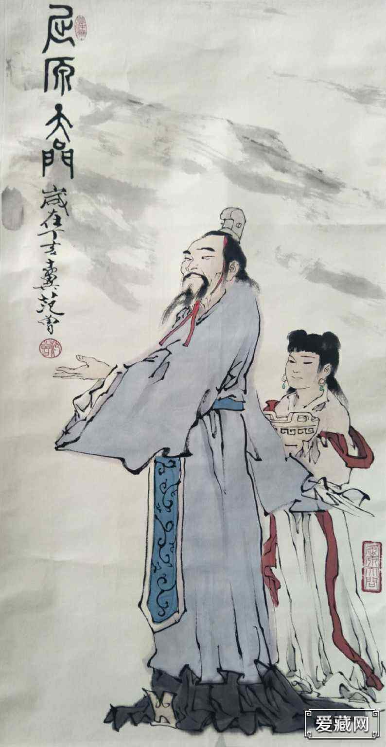 范曾屈原人间宣纸卷轴挂画中堂画宽约06米