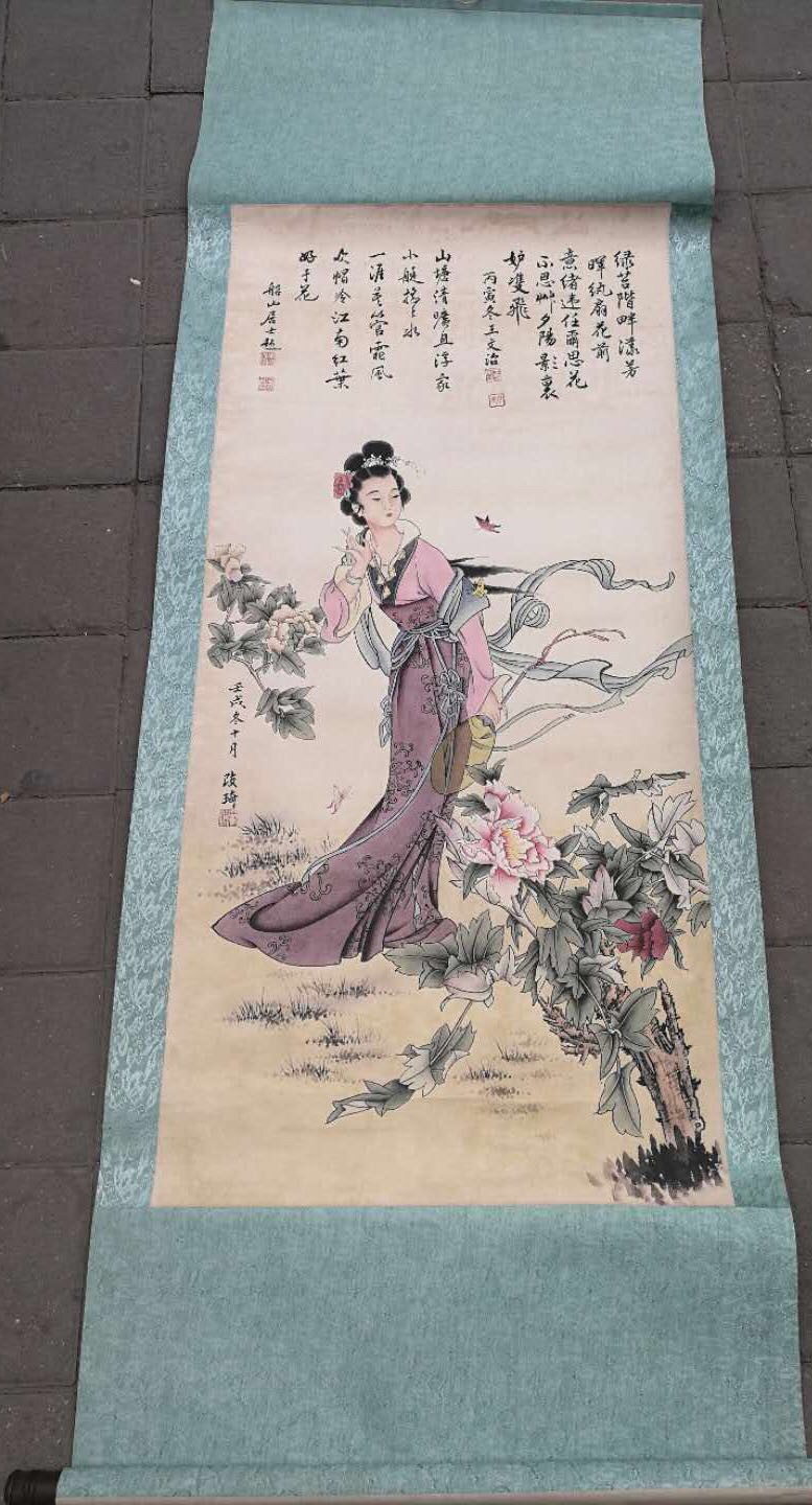 改琦【仕女图】老卷轴中堂挂