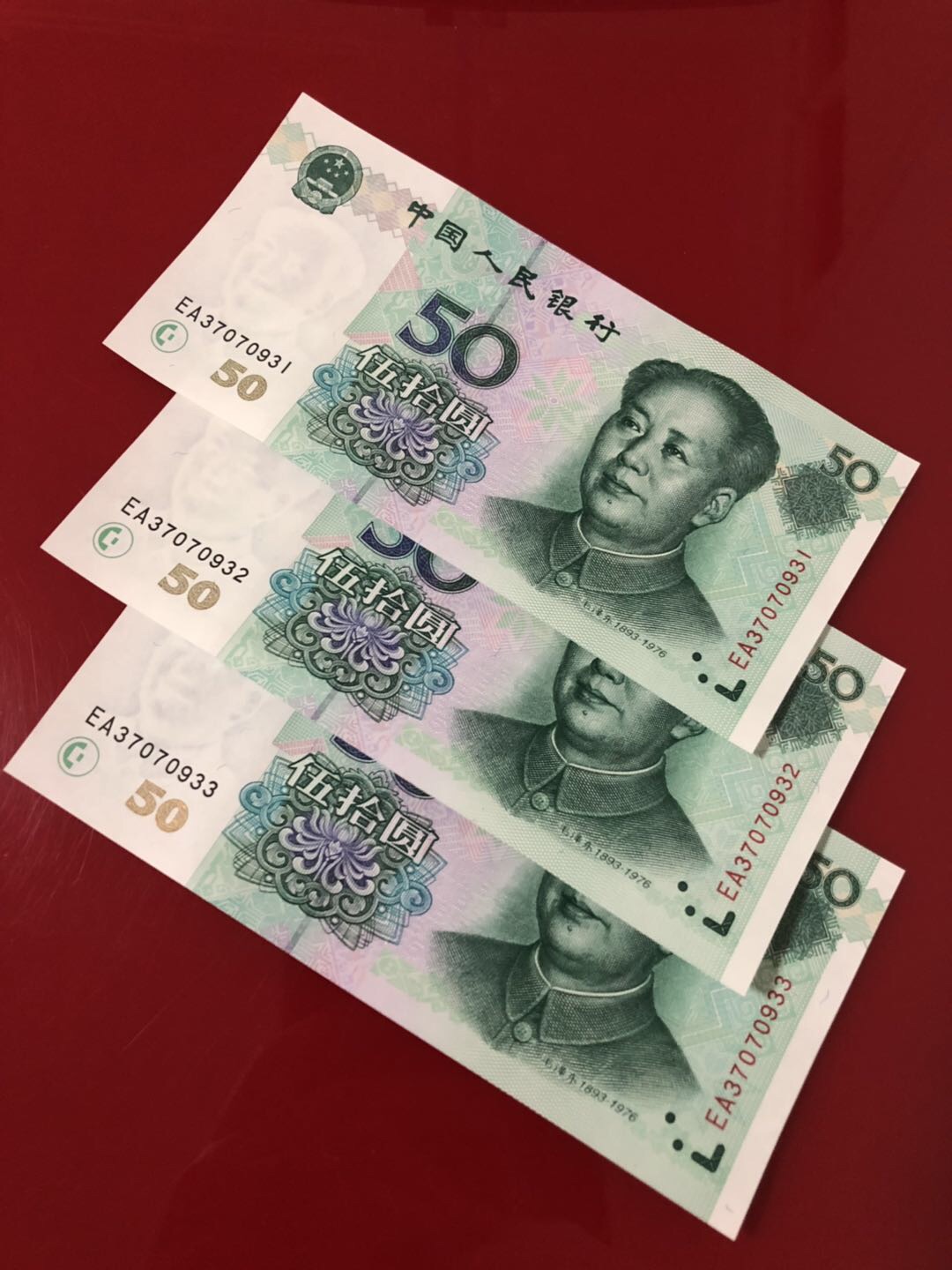 惜售?火热品种,9950背