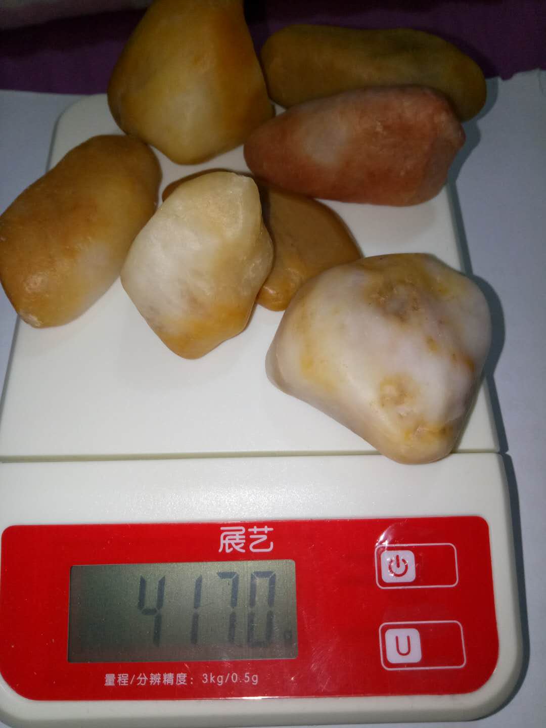 出差回来继续开拍金丝玉417克品相如图喜欢