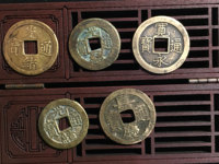 光绪通宝湖南省造值多少钱