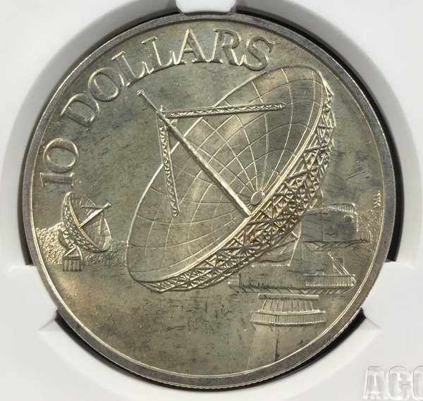 新加坡雷达银币10dollars四枚爱藏m