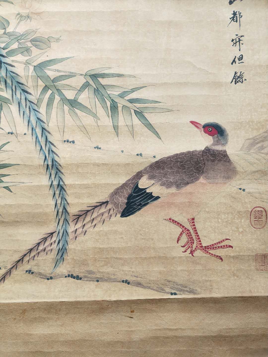 精品字画,蒋廷锡款作品花鸟图宣纸绢布真假_图片_价格_评级-书画篆刻