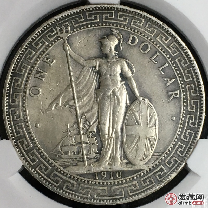 站洋壹圆银币 1910年造 暗