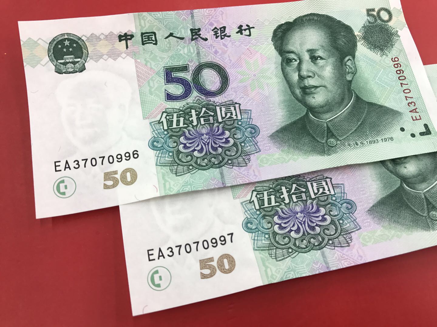 红粉腾鹰!ea37070996,997.9950红粉腾鹰,背面荧光明显.稀少品种.