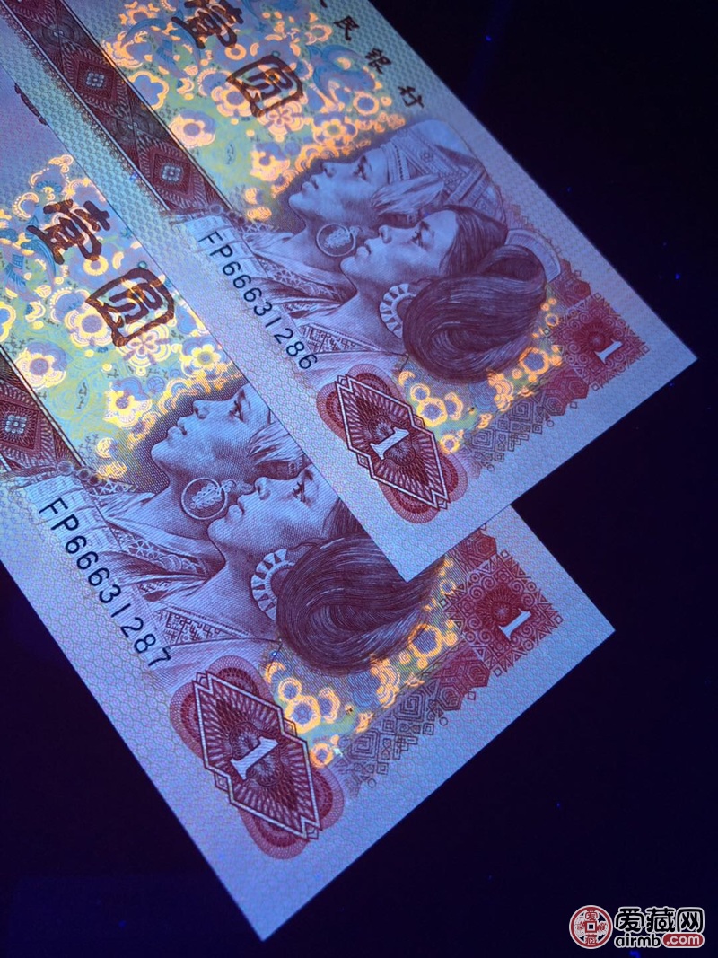801中国龙*fp靓号豹子头6