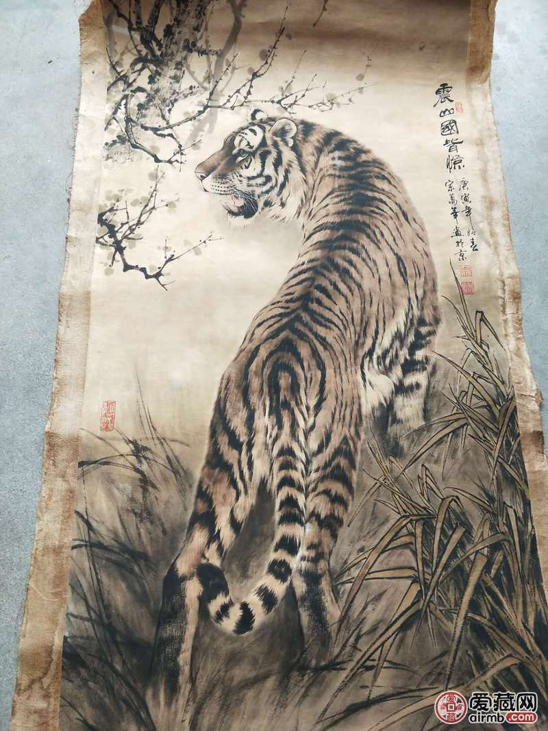 宗万华款【上山虎】宣纸字画一幅,画工精美,栩栩如生,题词落款清晰,品