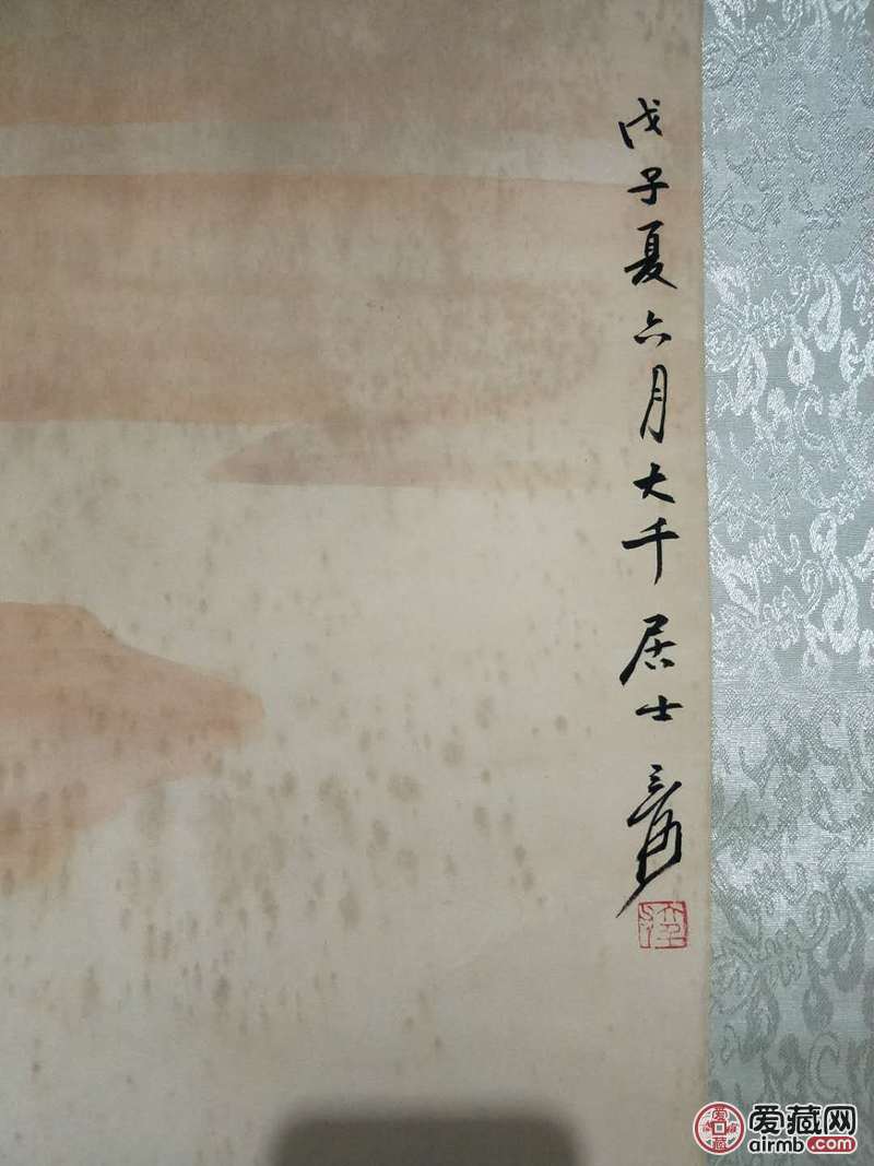 张大千款【松崖高士】宣纸卷轴字画一幅,画工精美,栩栩如生,题词落款