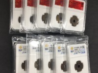 光绪通宝吉林省造制钱一百筒