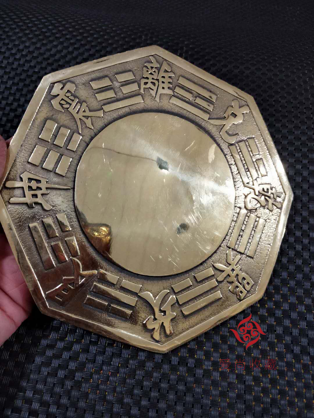 八卦镜辟邪镜铜镜 【宝贝描述