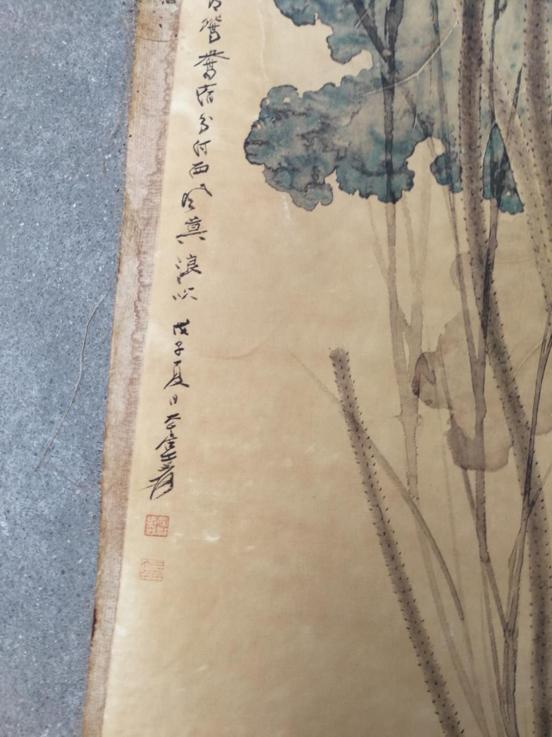 张大千款作品《荷花》