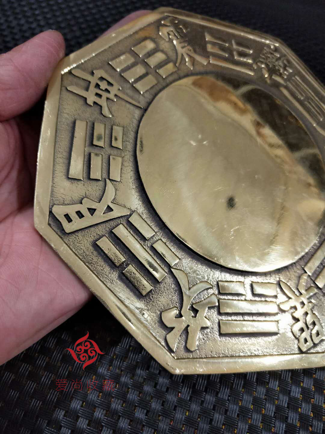 八卦镜辟邪镜铜镜 【宝贝描述