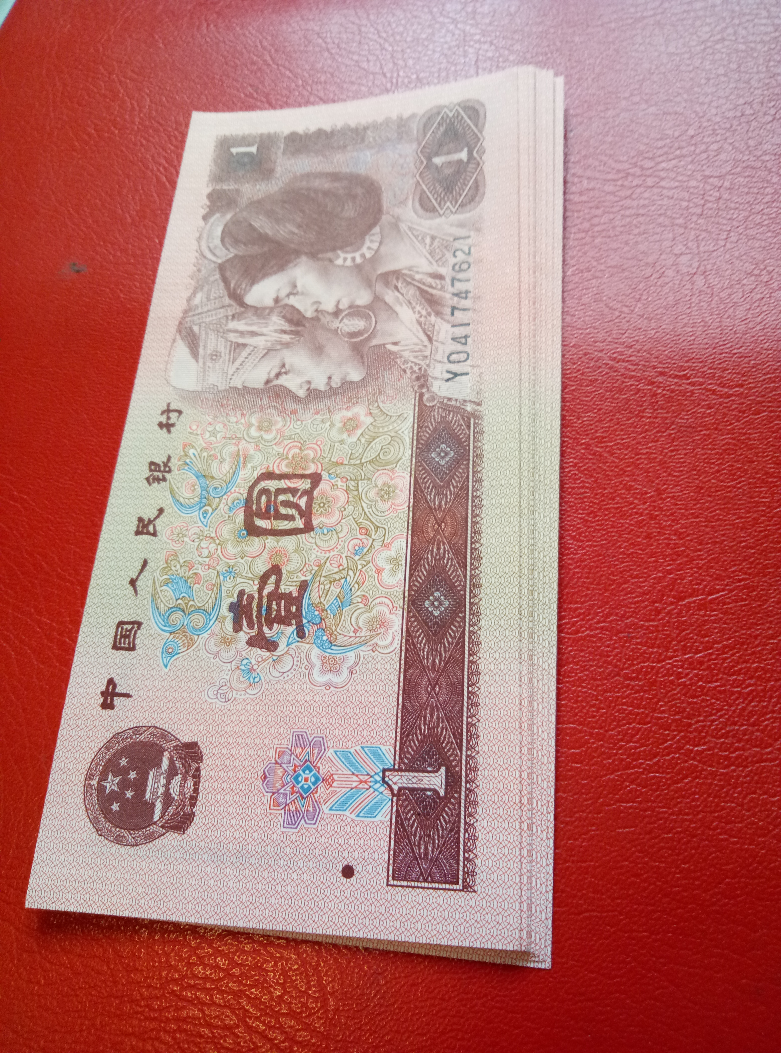 【961珍品满堂红高密丝荧光 稀冠】961是我国首