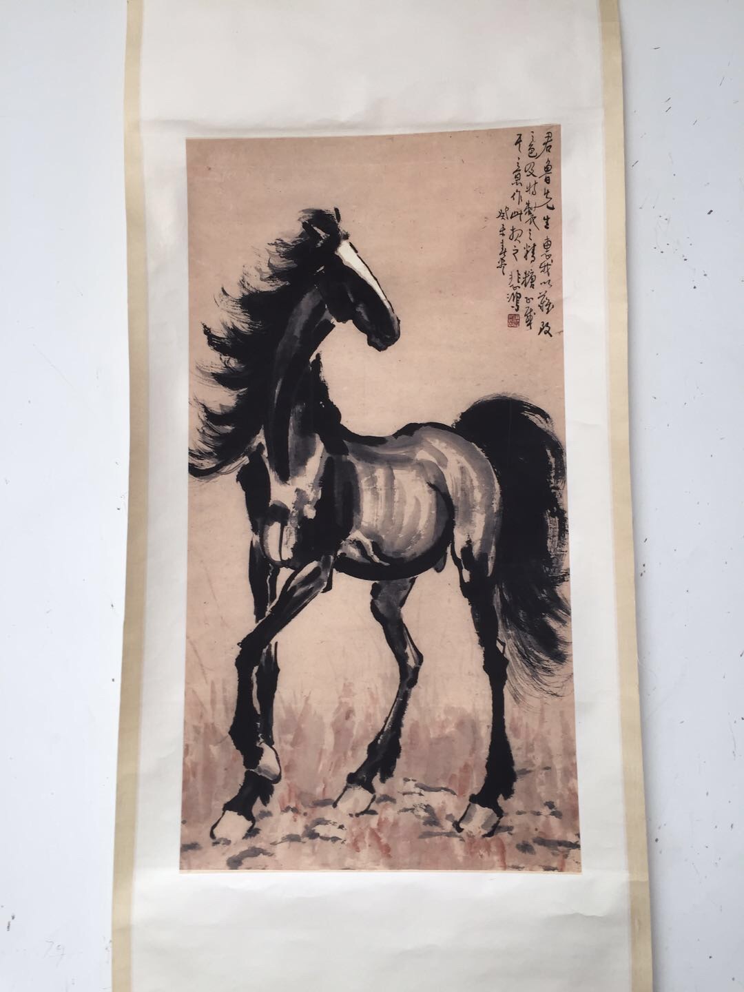 《马》宣纸临摹卷轴画一副 画工精湛,惟妙惟肖,线条流畅,有题词带落款