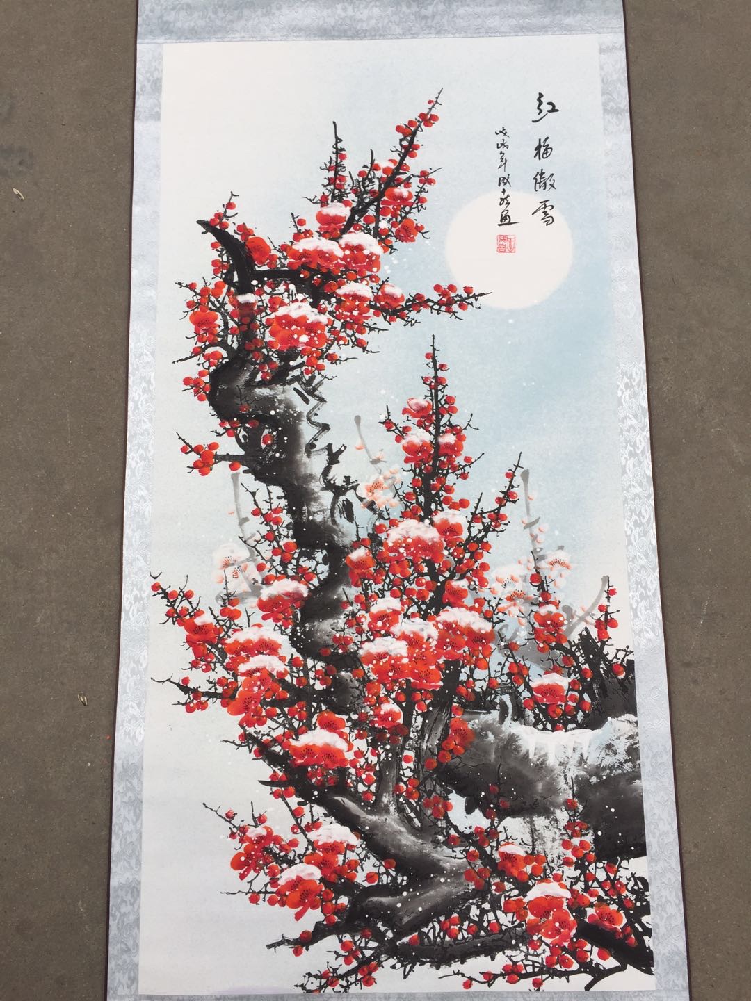 精品大放漏!《红梅傲雪》宣纸卷