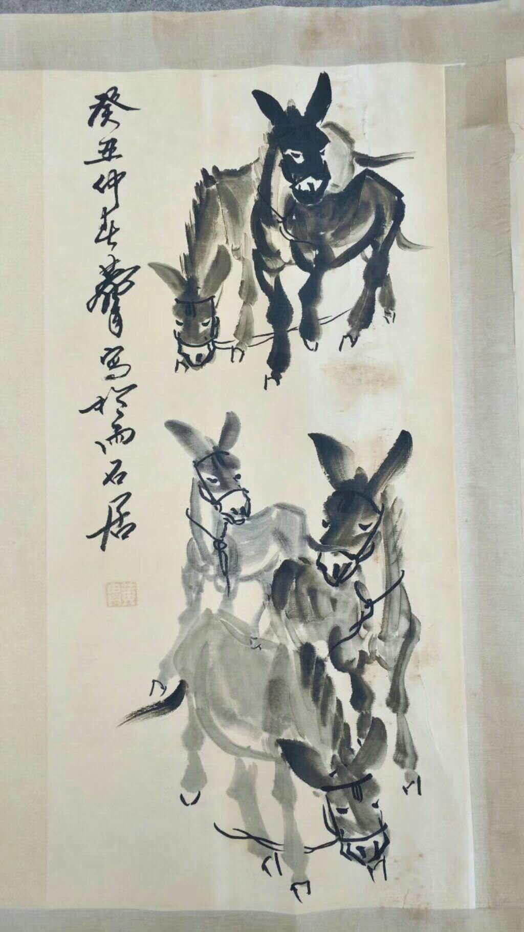 低价惠友!黄胄《款》超长卷,尺