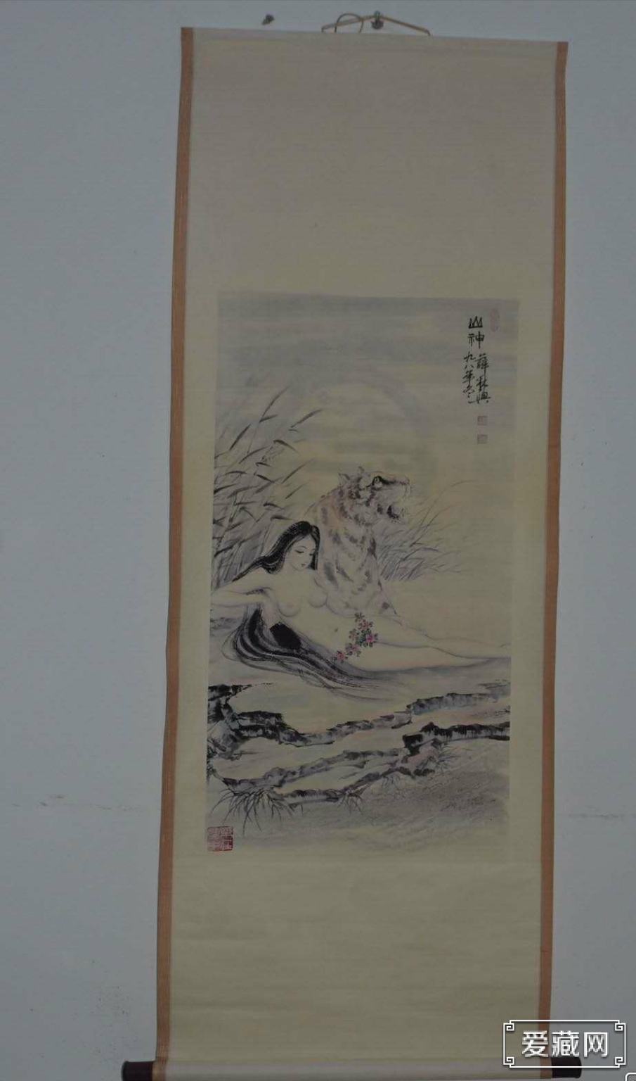 薛林兴 《山神》卷轴挂画中堂画