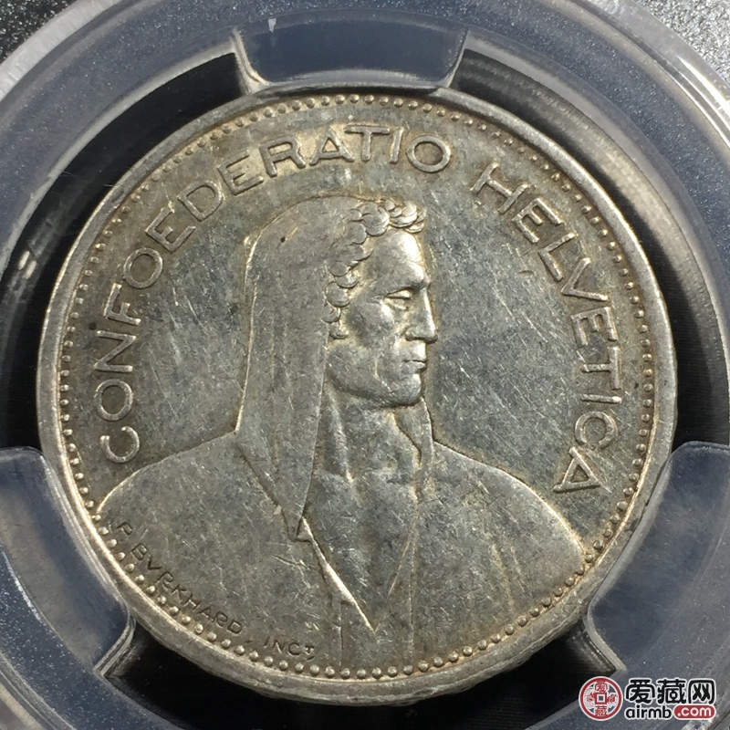 瑞士银币5法郎 两枚 爱藏xf45 编号11388