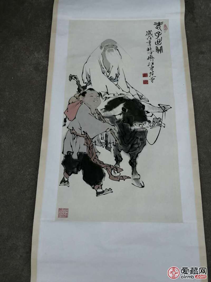 范曾款作品(老子出关)卷轴字画一幅,画工精湛,栩栩