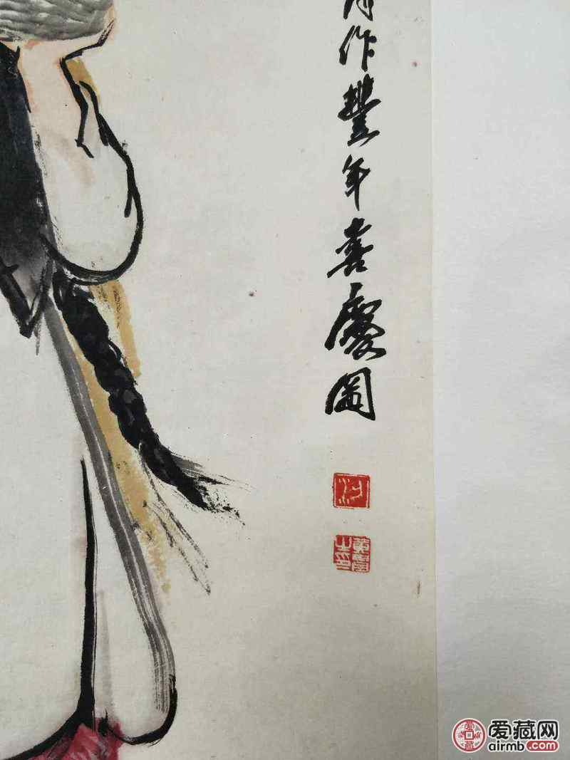 黄胄款【人物】宣纸卷轴字画一幅,画工精湛,栩栩如生 题词落款清晰
