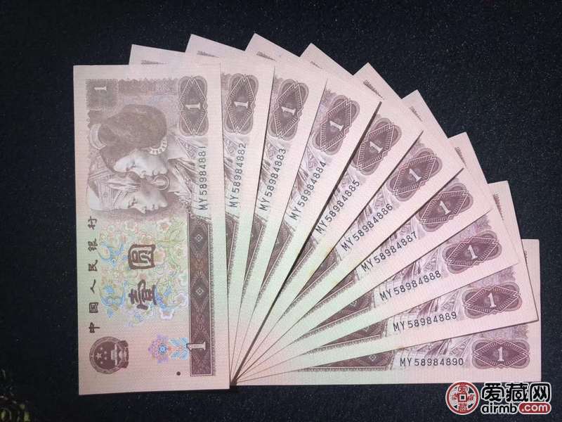 四版961,满堂彩my冠,标十