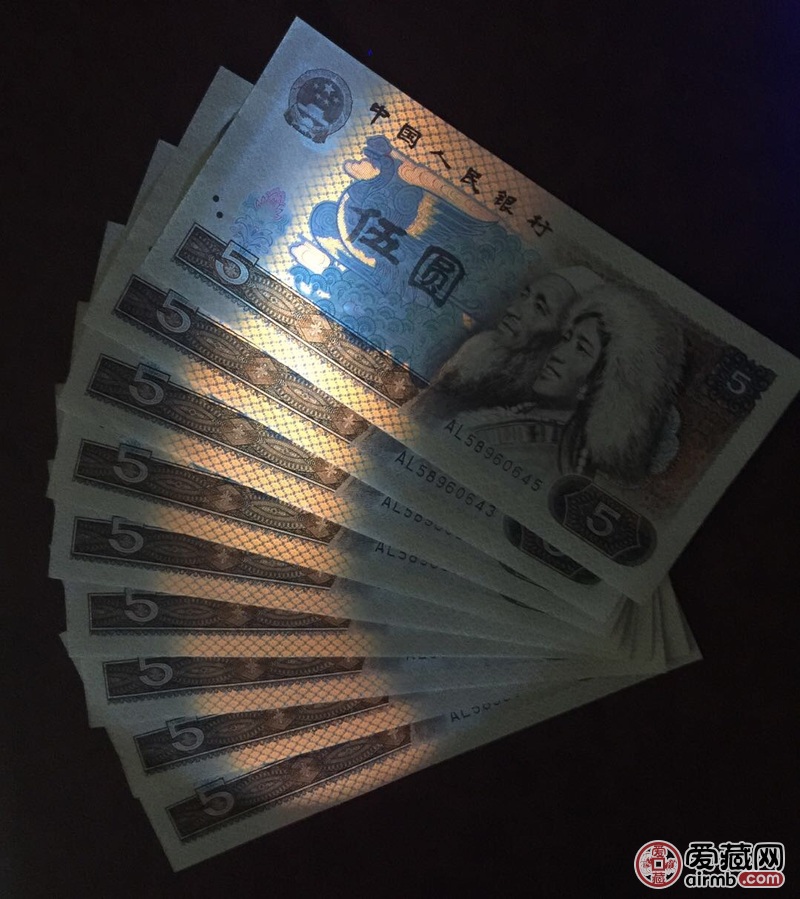 805荧光币金光蓝鹤,绝品灯下