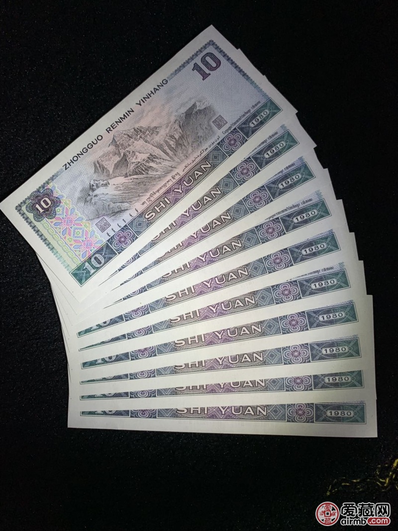 8010绝品浴火凤凰十张,收藏